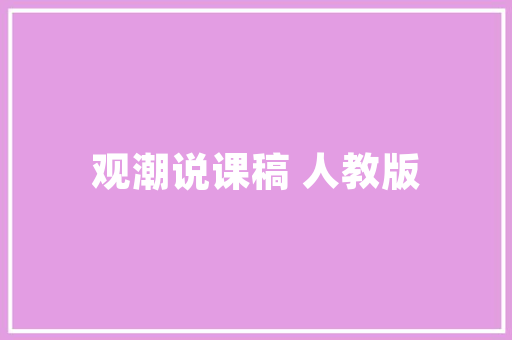 JSP输出alert实例从入门到精通