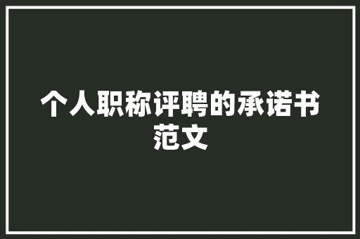 温馨雅致,尽显女魅力——女款房间装修效果图