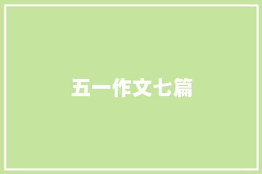 离婚女方装修款处理法律依据与合理途径