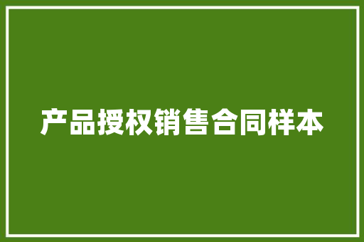 简约而不简单老款壁纸装修风格的新诠释