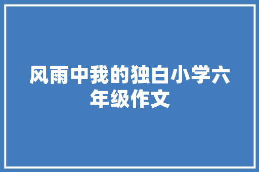瓷砖装修，实惠与适用兼备——为您价比最高的瓷砖选择