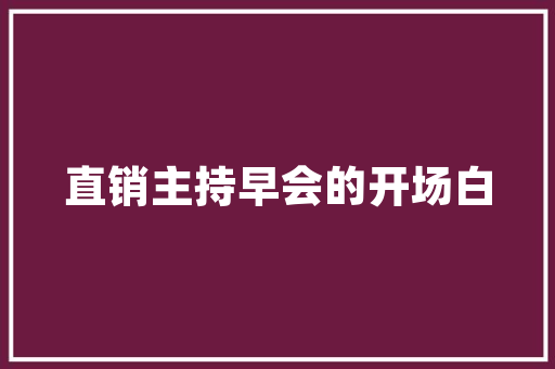 舒适睡眠新体验——装修博主力荐床垫品牌