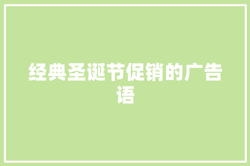 JSP通过超链接传递参数实例教程轻松实现页面跳转与数据传递 第1张 JSP通过超链接传递参数实例教程轻松实现页面跳转与数据传递 第1张